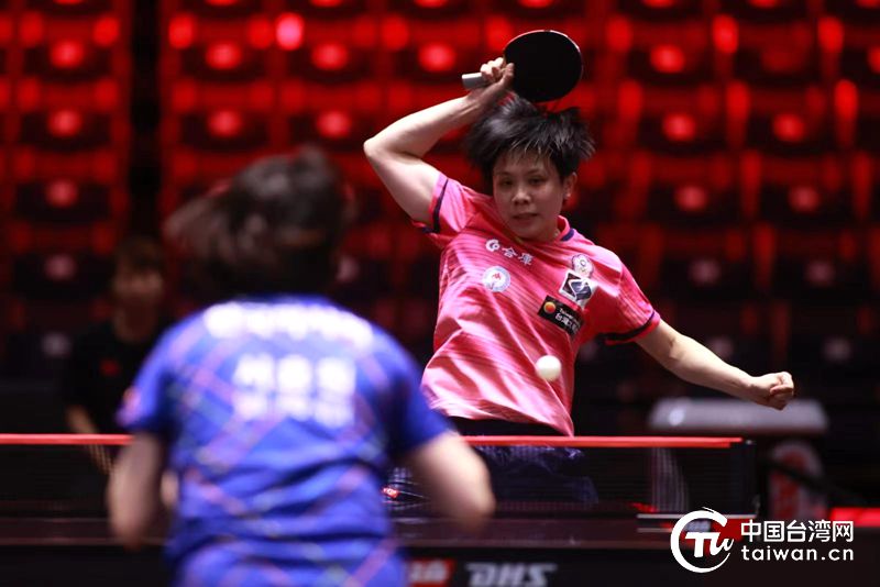 未来竞争力 未来竞争力