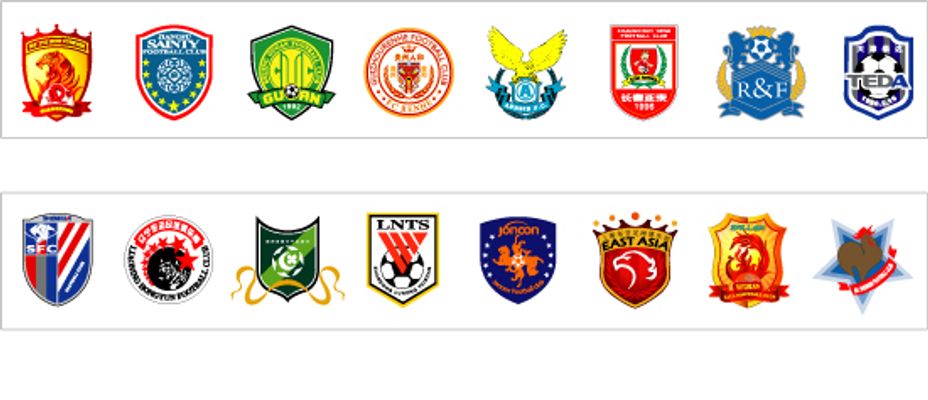 承受压力 承受压力