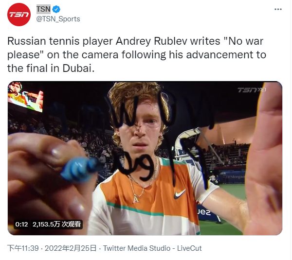 多次在季后 多次在季后