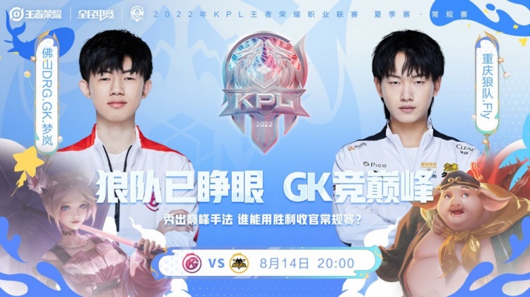 即可理解玩 即可理解玩