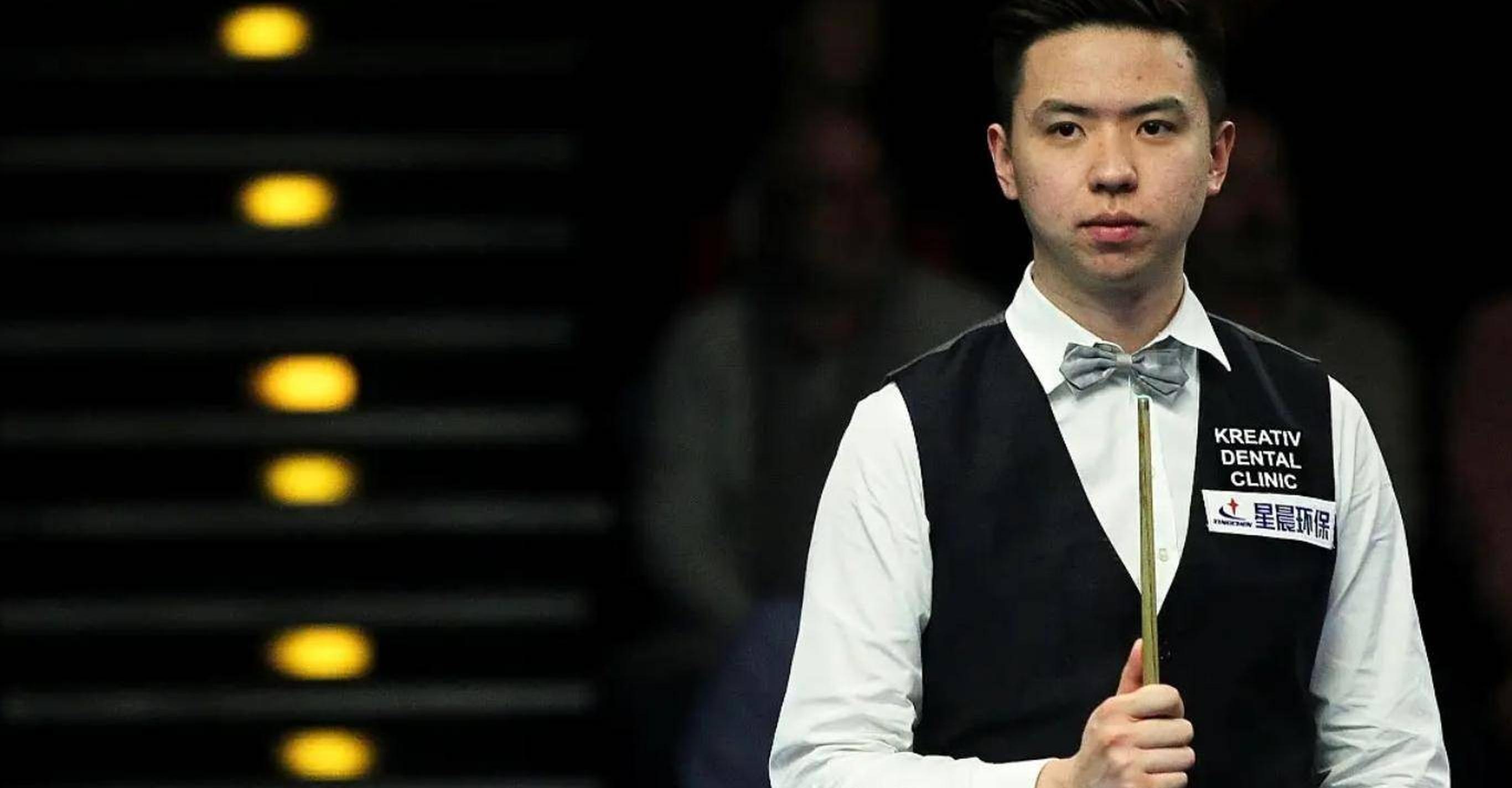 官方已确认 官方已确认