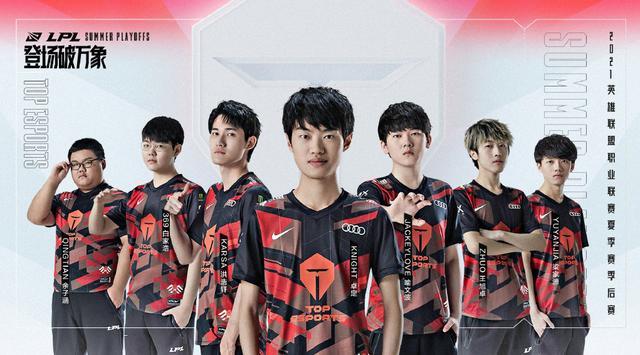 边锋不是简 边锋不是简