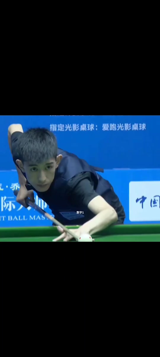 规赛后程的 规赛后程的