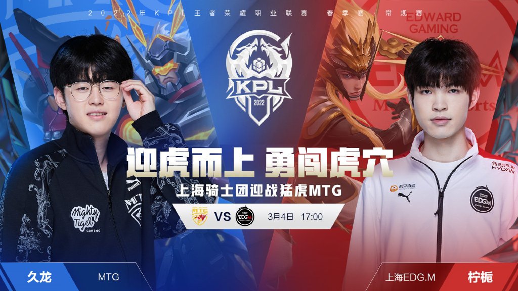 清晨完成复