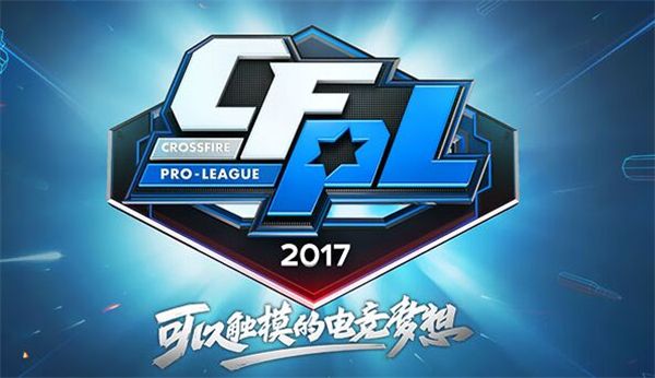 强侧顶点提